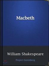 Macbeth (Ŀ̹)